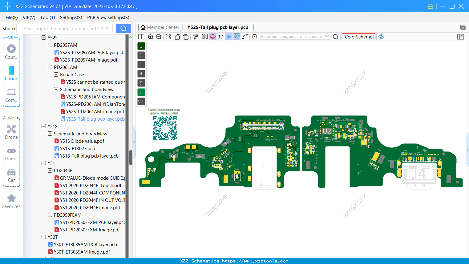 VIVO Y52S-Tail Plug Pcb Layer